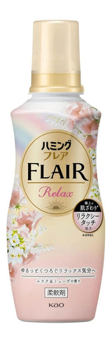 Kao花王Flair衣物柔顺剂麝香与铃兰香 510ml