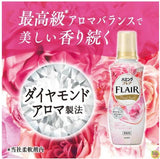 Kao Flair Fabric Softener Sweet Floral 520ml