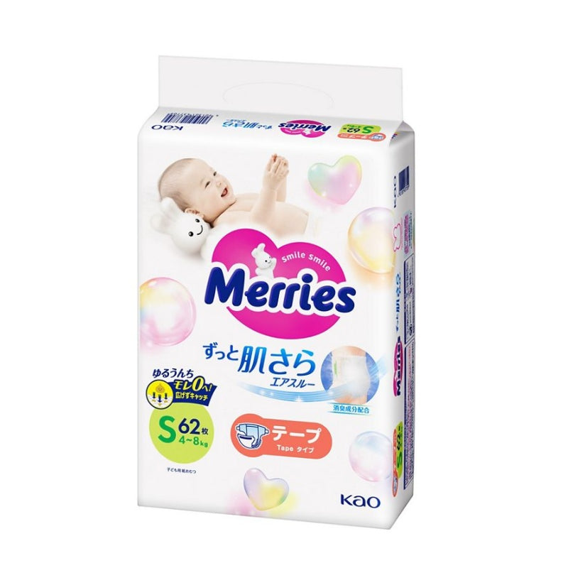 Kao花王Merries透气防侧漏纸尿裤S码 62枚