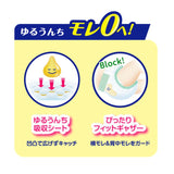Kao花王Merries透气拉拉裤XXL 24片