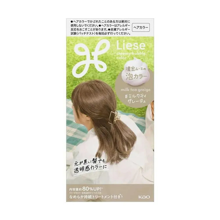 Kao花王莉婕泡沫染发剂黑发用奶茶灰