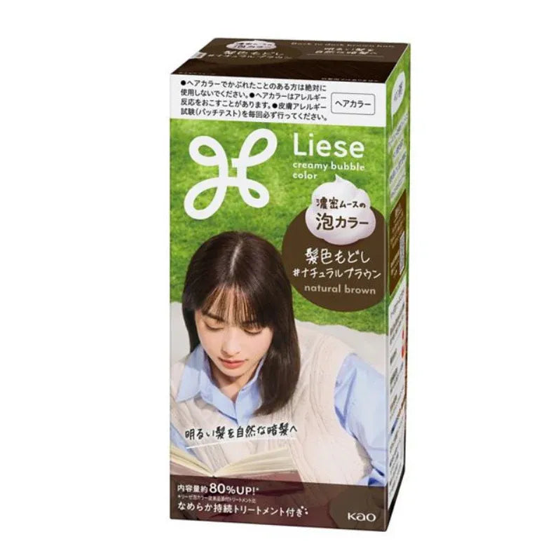 Kao花王莉婕植物泡沫染发剂黑发用自然棕115ml – Fancylife