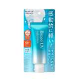 Biore UV Aqua Rich Watery Essence SPF50+ 70g