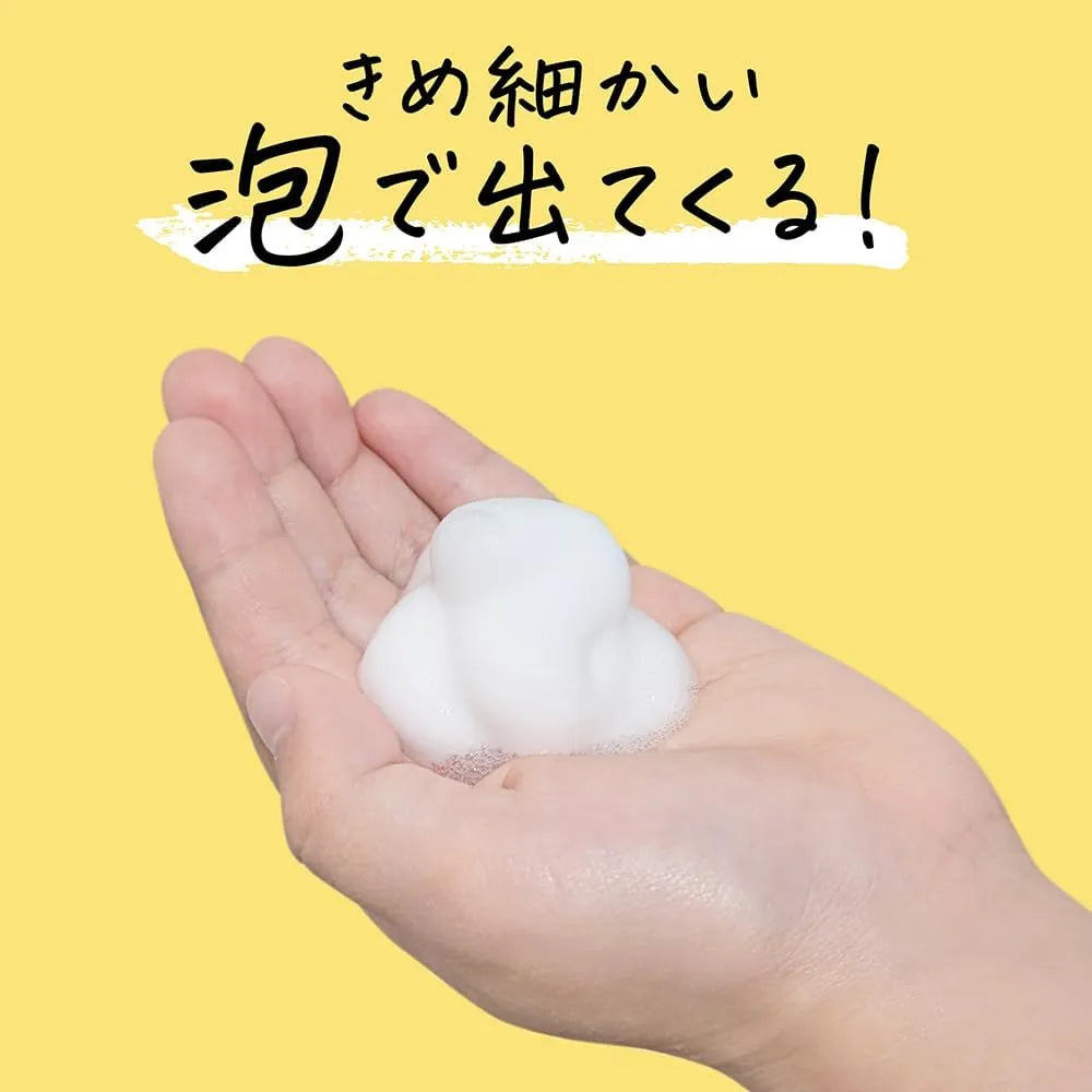 Kao Merit Kids Foam Shampoo 330ml