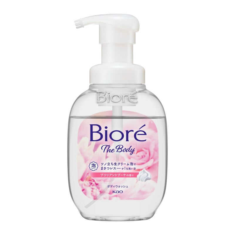 Biore The Body Foaming Body Soap Brilliant Bouquet Scented 540ml
