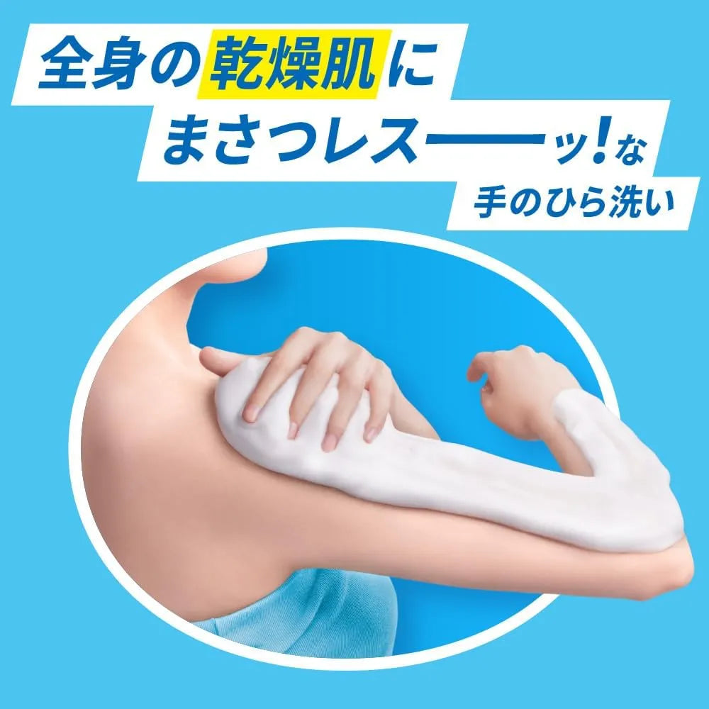 Biore The Body Foaming Body Soap Brilliant Bouquet Scented 540ml