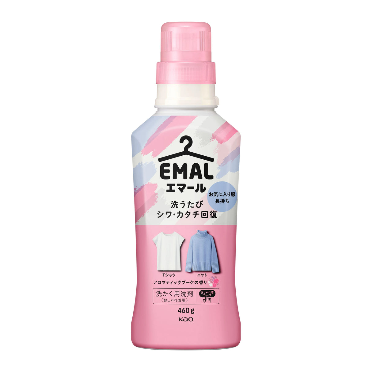 Kao花王防缩护色洗衣液柔和花香 460ml
