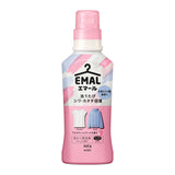 Kao花王防缩护色洗衣液柔和花香 460ml