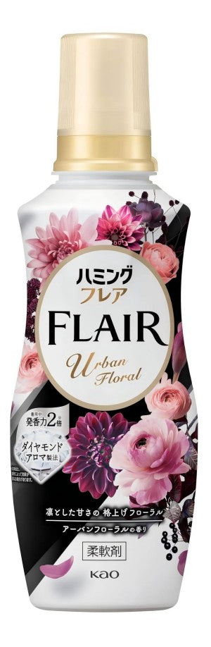 Kao Humming Flair Fabric Softener Urban Floral Scent 520ml – Fancylife
