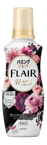Kao花王香水衣物柔顺剂都市花香 520ml