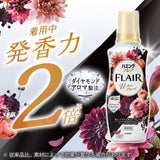 Kao花王香水衣物柔顺剂都市花香 520ml