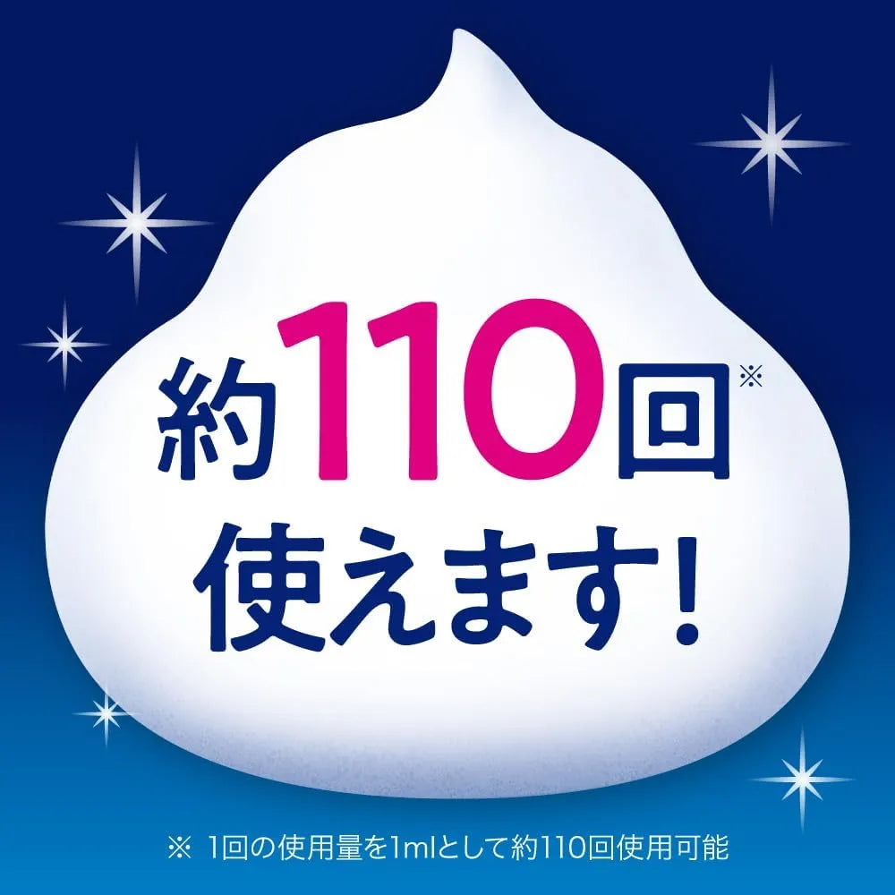Kao花王PureOra泡沫洁牙液清新薄荷味 110ml