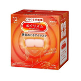 Kao Megrhythm Steam Eye Mask Unscented 12pcs