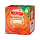 Kao MegRhythm Steam Eye Mask Forest 12pcs