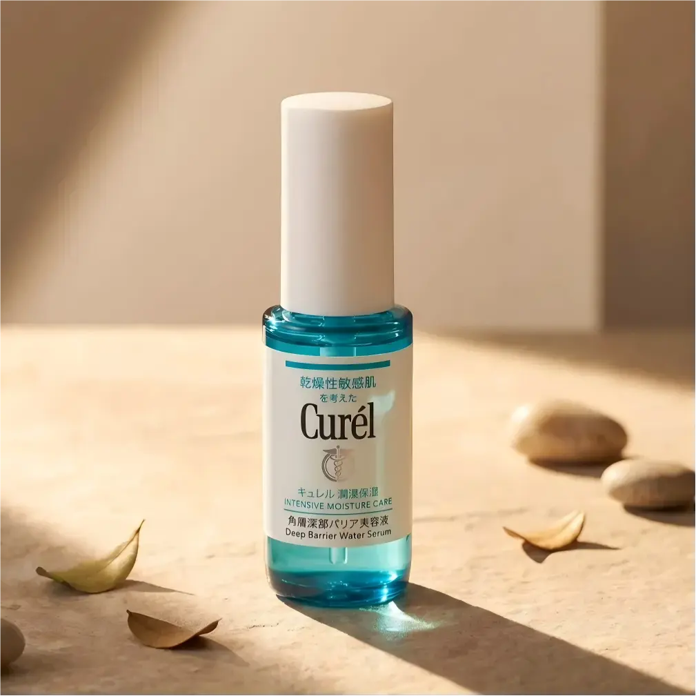 Curel珂润屏障深层保湿修护精华 30ml