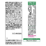 Kagome野菜生活蔬菜混合果汁 200mI