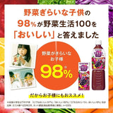 Kagome野菜生活无蔗糖果汁浆果沙拉味 200ml