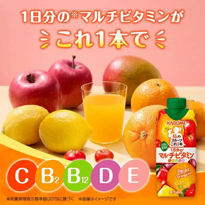 Kagome Fruits Juicy Multivitamin 330ml