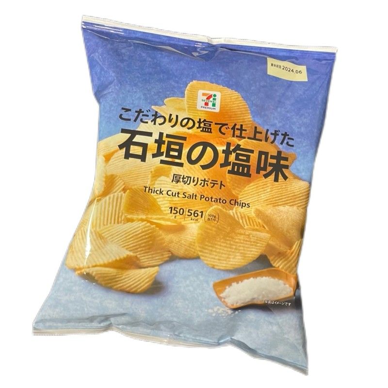 7-Eleven Thick Sliced Potatoes Salt Flavor 150g
