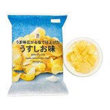 7-Eleven Potato Chips Lightly Salted 70g