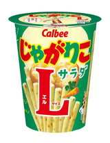 Calbee卡乐比沙拉味薯条大容量 68g