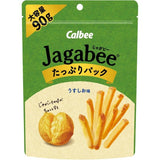 Calbee卡乐比淡盐味薯条三兄弟 85g