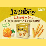 Calbee Jagabee Potato Sticks Snack Happy Butter 75g