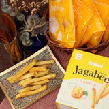 Calbee Jagabee Potato Sticks Snack Happy Butter 75g