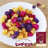 Calbee Potato Farm Jaga Pokkuru & Pirika 10pcs