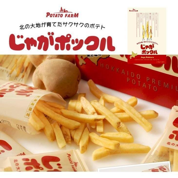 Calbee卡乐比薯条三兄弟 180g