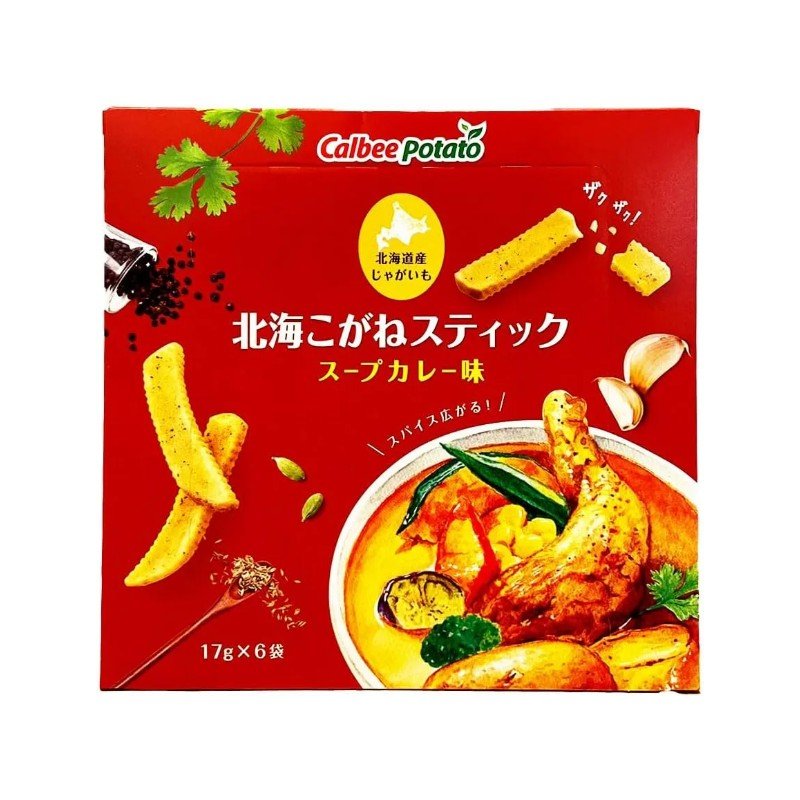 Calbee Hokkai Kogane Stick Soup Curry Flavor 102g