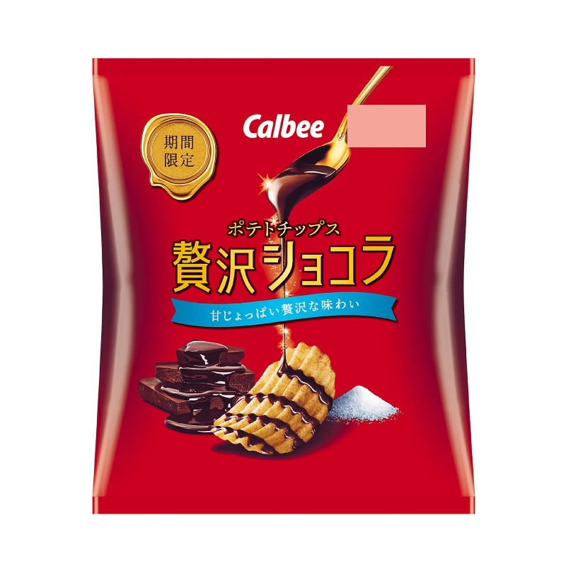 Calbee Potato Chips Luxury Chocolate 48g