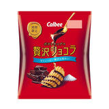 Calbee Potato Chips Luxury Chocolate 48g