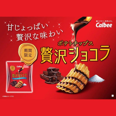 Calbee Potato Chips Luxury Chocolate 48g