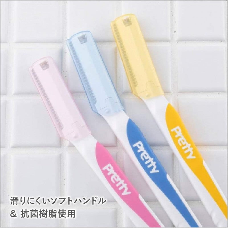 Kai贝印Pretty面部修眉刀耐用安全防护型 3件