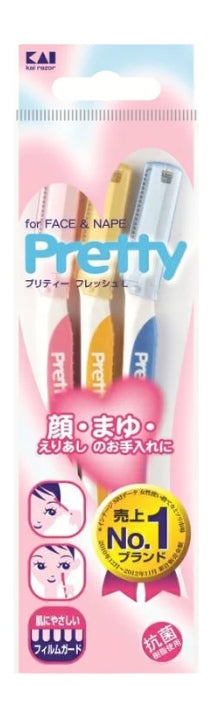 Kai贝印Pretty面部修眉刀耐用安全防护型 3件