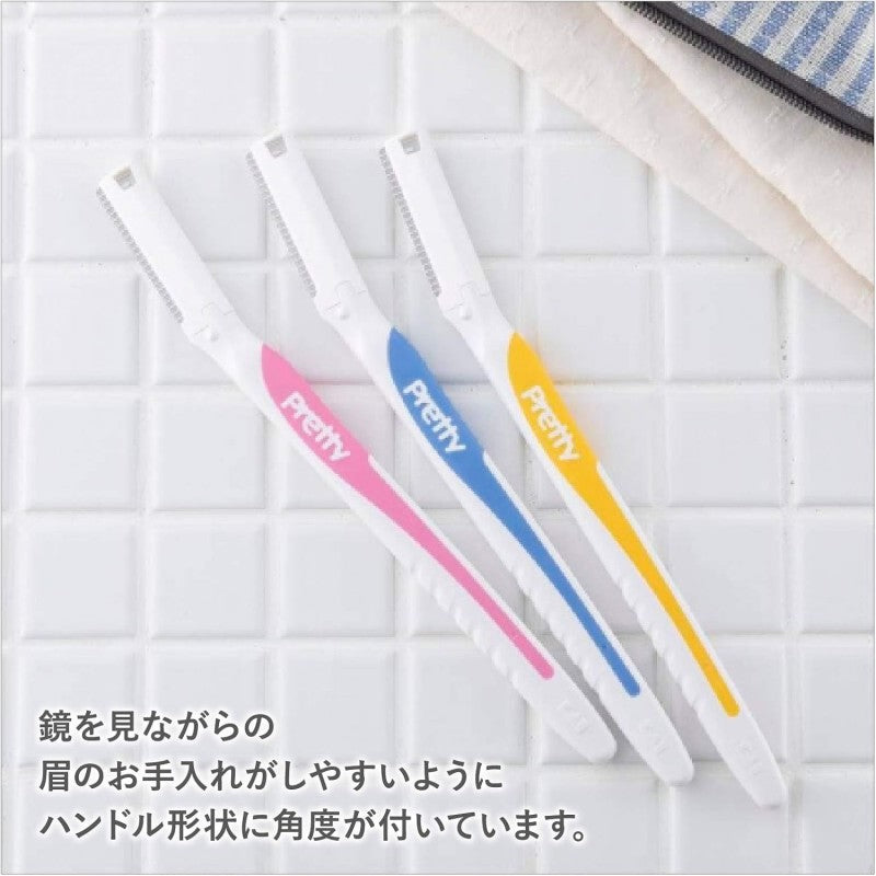 Kai贝印Pretty面部修眉刀耐用安全防护型 3件