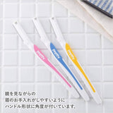 KAI Pretty Wide Eyebrow Razor 3pcs