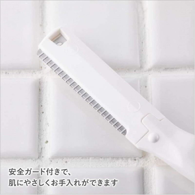 Kai贝印Pretty面部修眉刀耐用安全防护型 3件