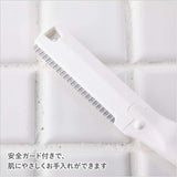 Kai贝印Pretty面部修眉刀耐用安全防护型 3件