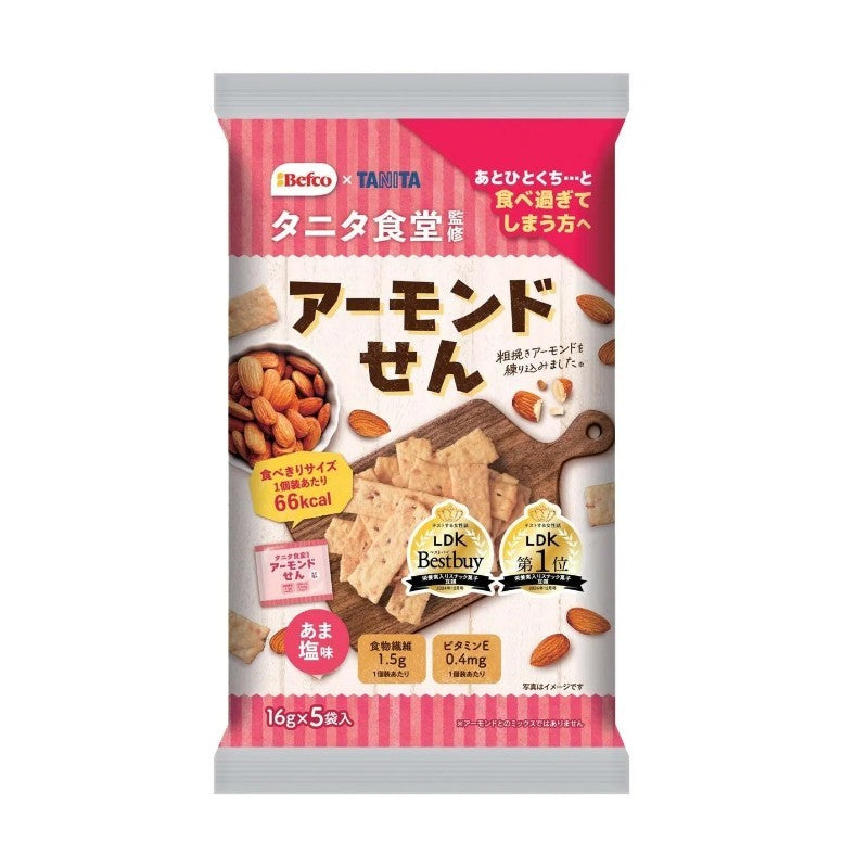 Kuriyama栗山米饼杏仁仙贝 80g