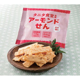 Kuriyama栗山米饼杏仁仙贝 80g