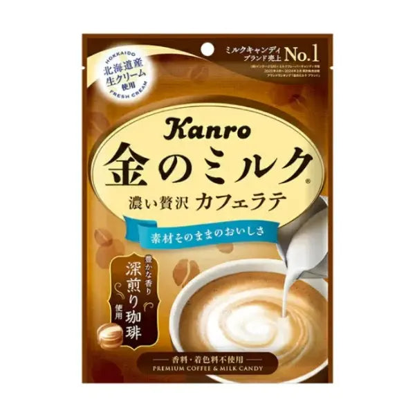 Kanro甘乐金色牛奶糖果咖啡拿铁味 61g