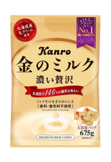 Kanro甘乐金牛奶糖果 80g