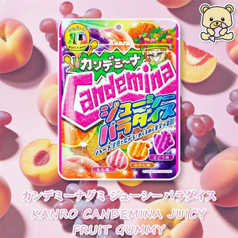 Kanro Candemina Hard Gummy Juicy Paradise 72g