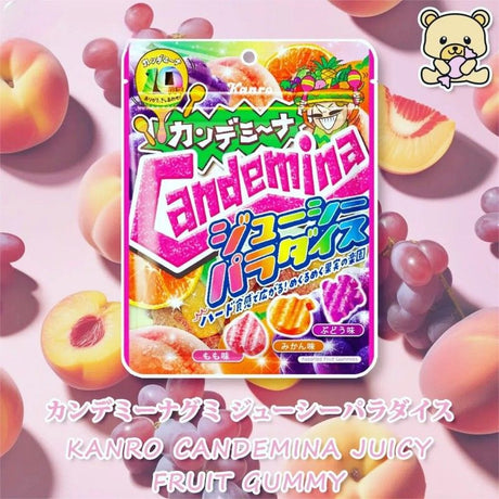 Kanro Candemina Hard Gummy Juicy Paradise 72g