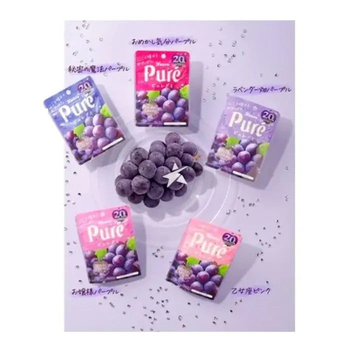 Kanro Pure Gummy Grape Flavour 56g