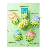 Kanro甘乐Pure软糖心形果汁夹心青提味 56g