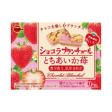 Bourbon Chocolate Cookies Blanchul Strawberry Flavor 9pcs