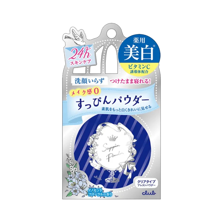 Club Brightening & Whitening Powder Innocent Floral Scent 26g